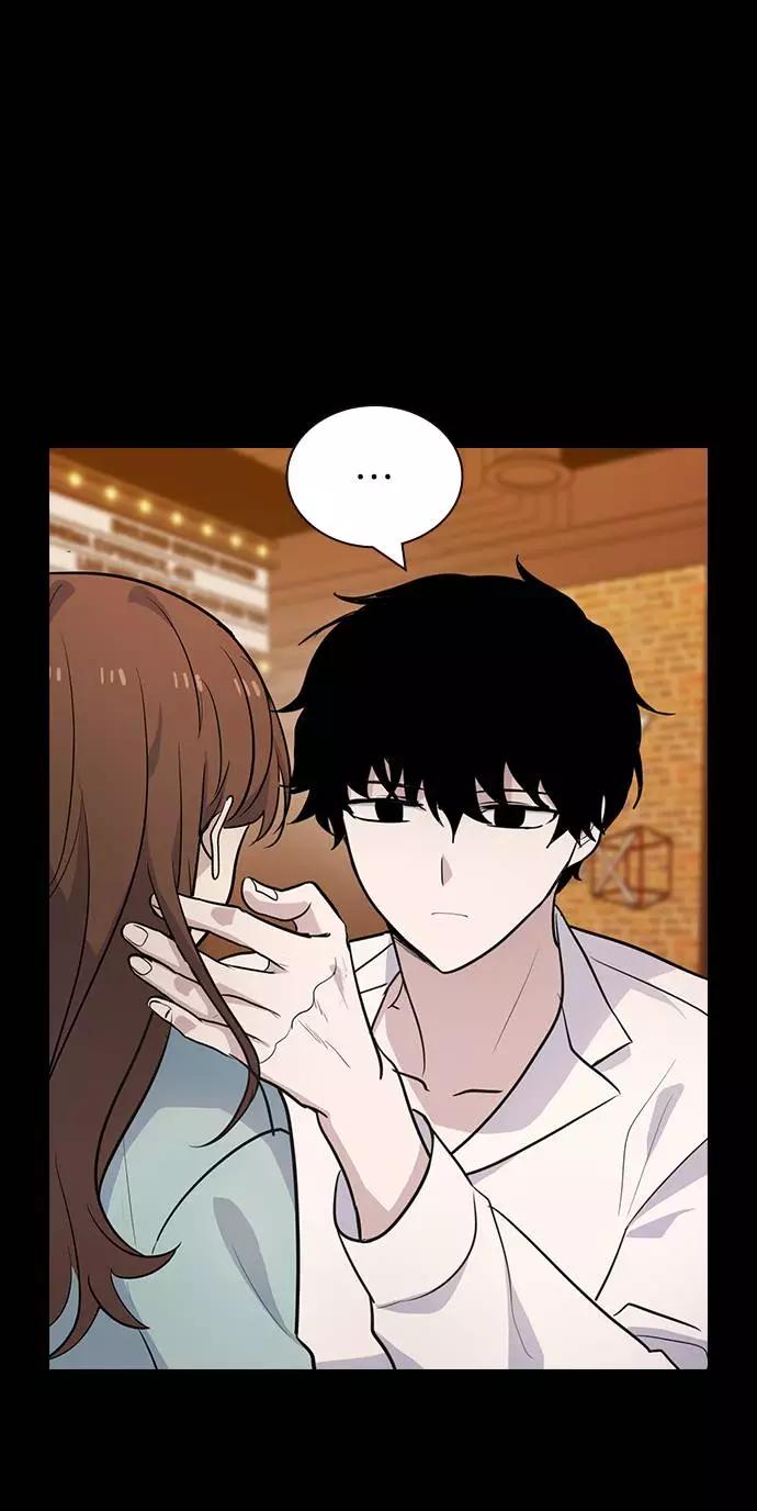 《学霸的校霸男友》第94话 第77页