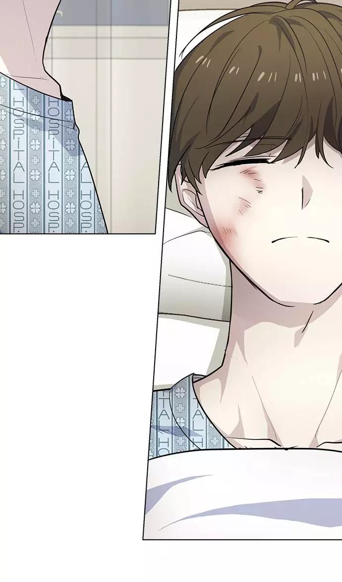 《学霸的校霸男友》第94话 第90页