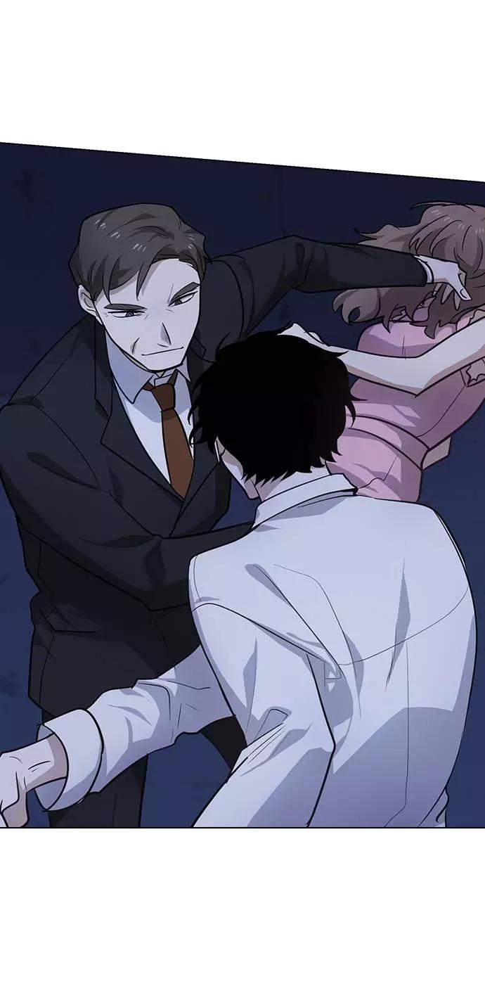 《学霸的校霸男友》第94话 第53页