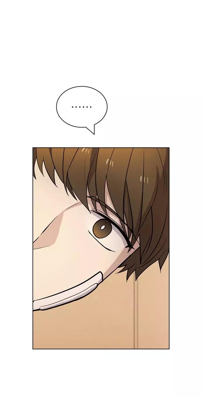 《学霸的校霸男友》第96话 第66页