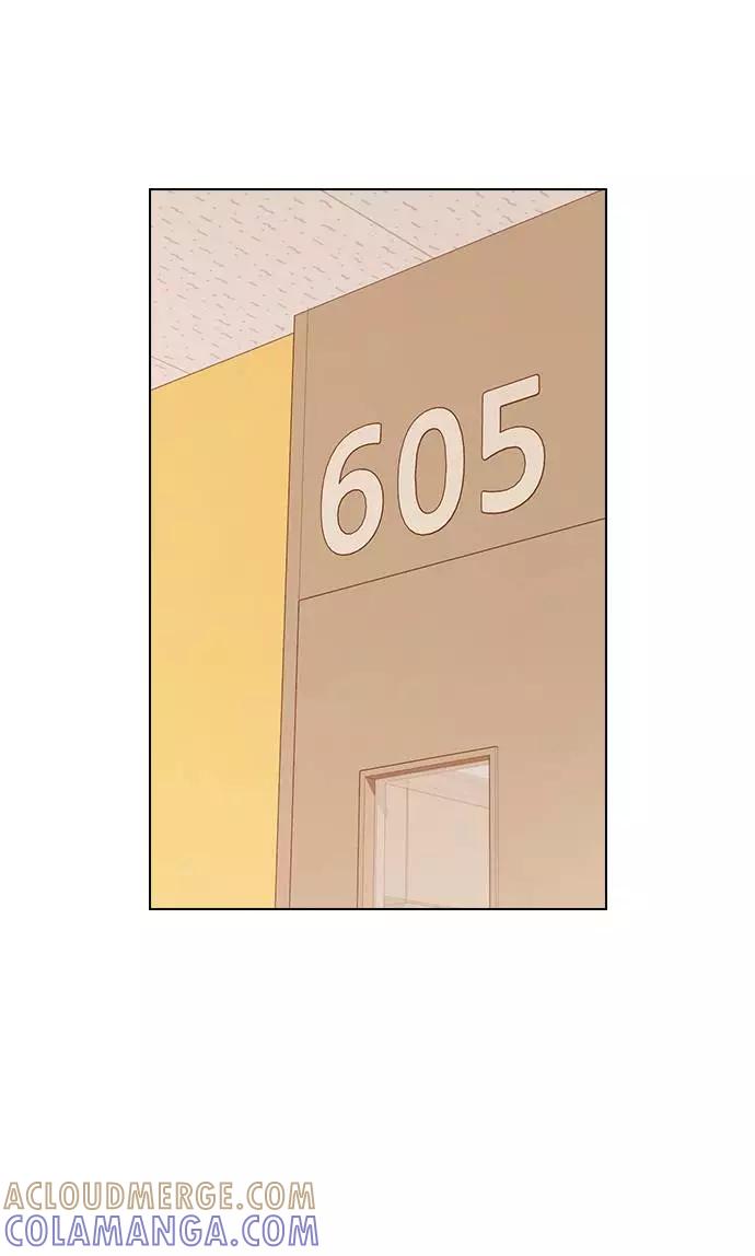 《学霸的校霸男友》第96话 第61页
