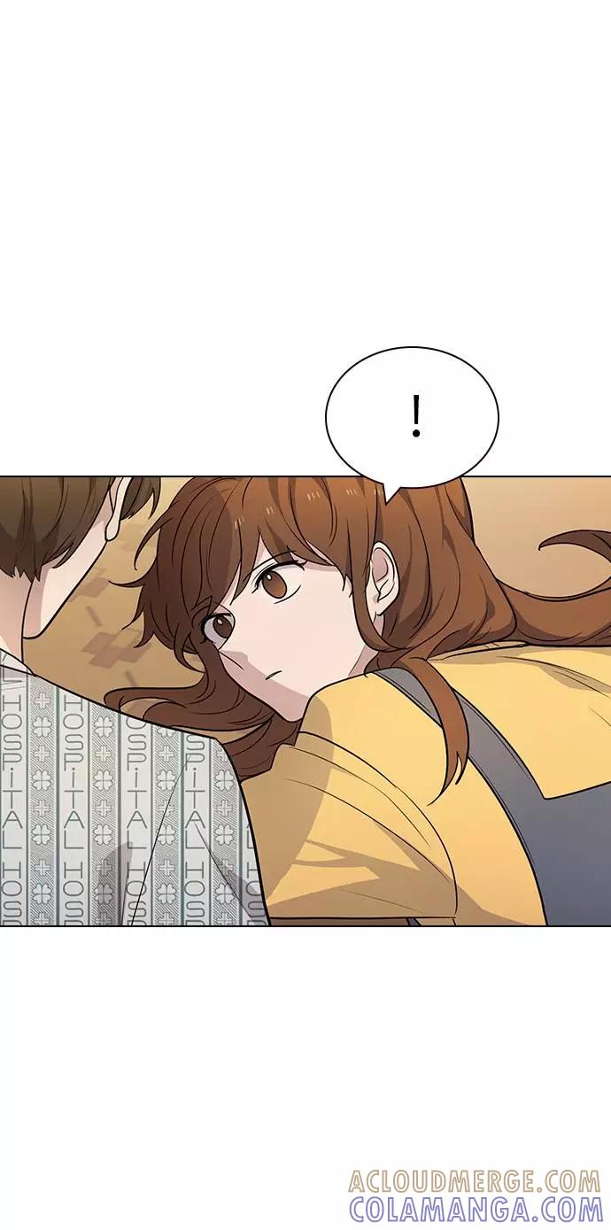 《学霸的校霸男友》第96话 第67页