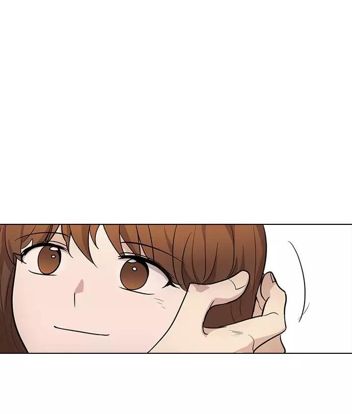 《学霸的校霸男友》第96话 第74页