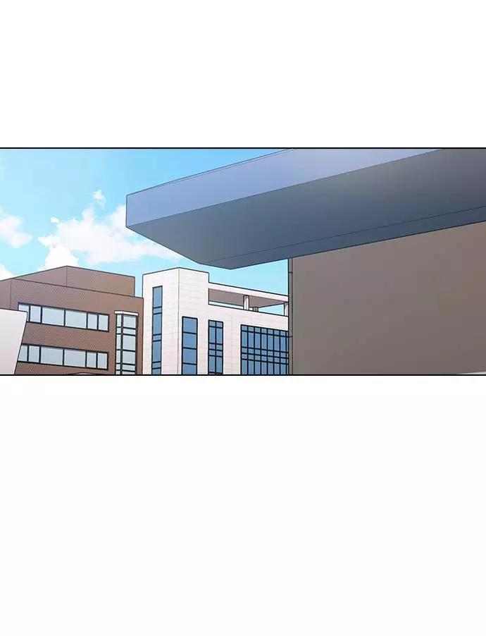 《学霸的校霸男友》第97话 第2页