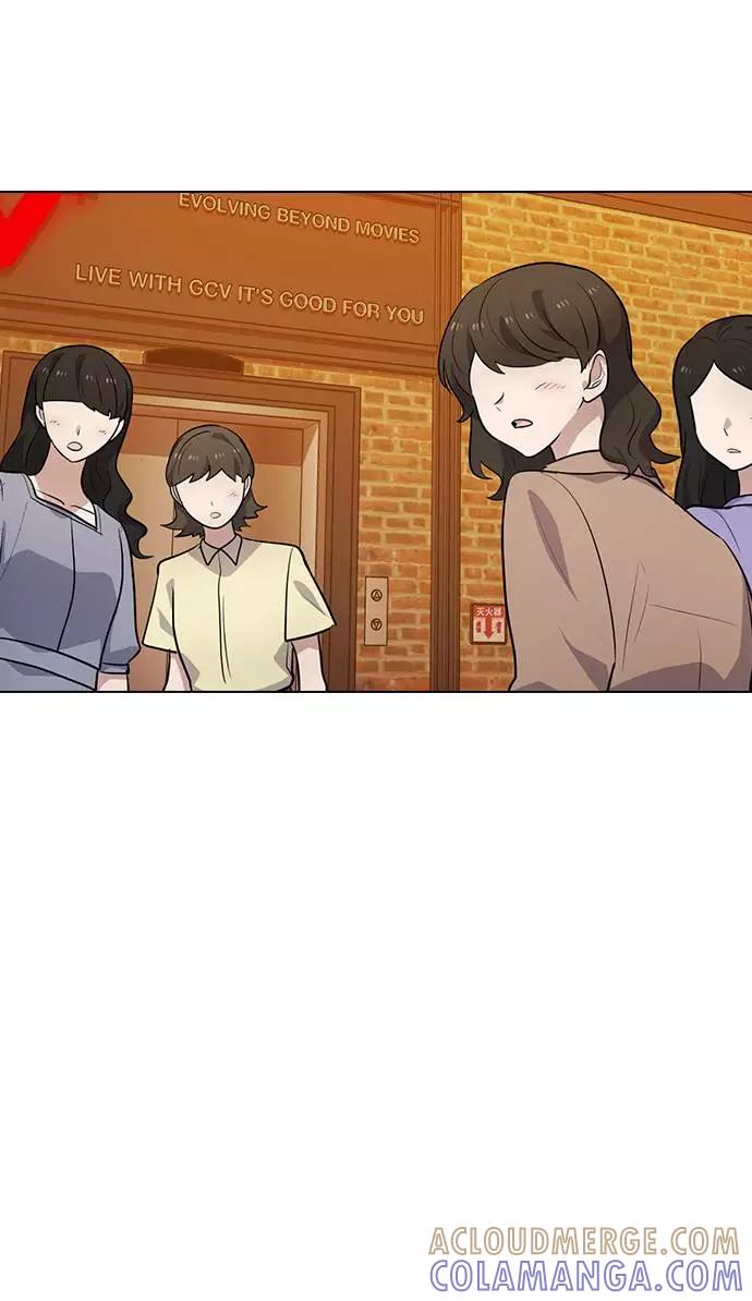 《学霸的校霸男友》第97话 第49页