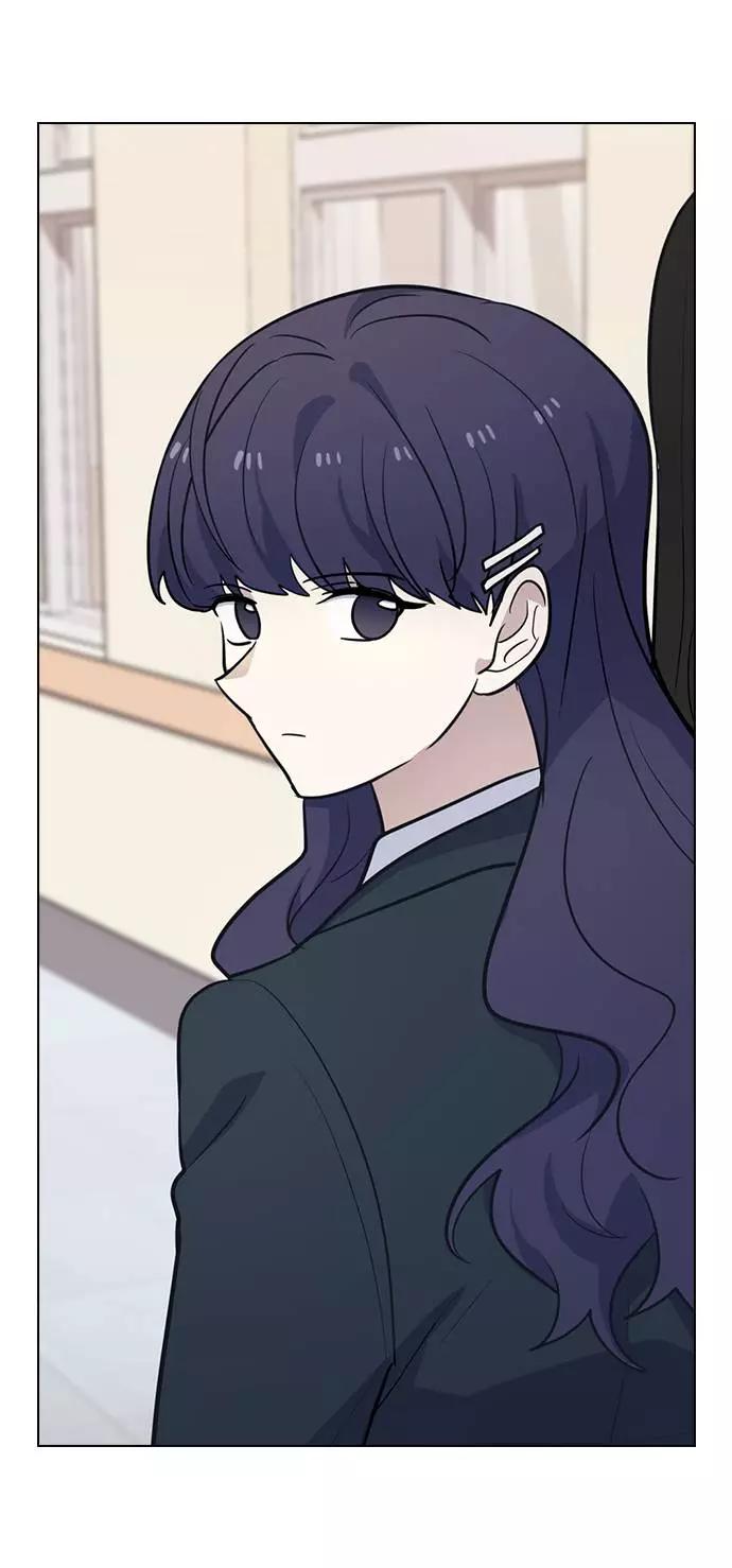 《学霸的校霸男友》第97话 第20页