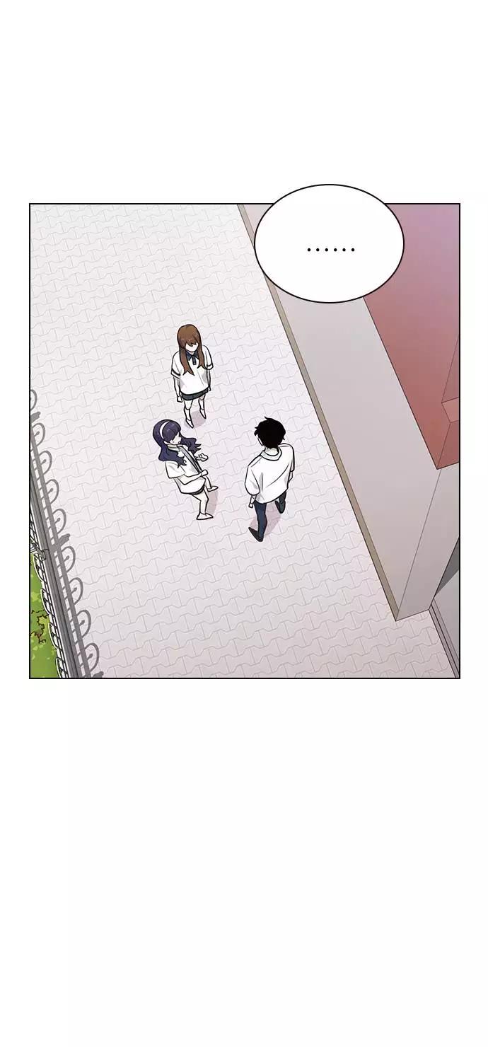 《学霸的校霸男友》第97话 第33页