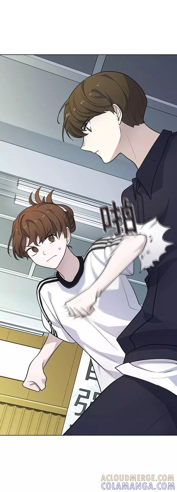 《学霸的校霸男友》第99话 第40页