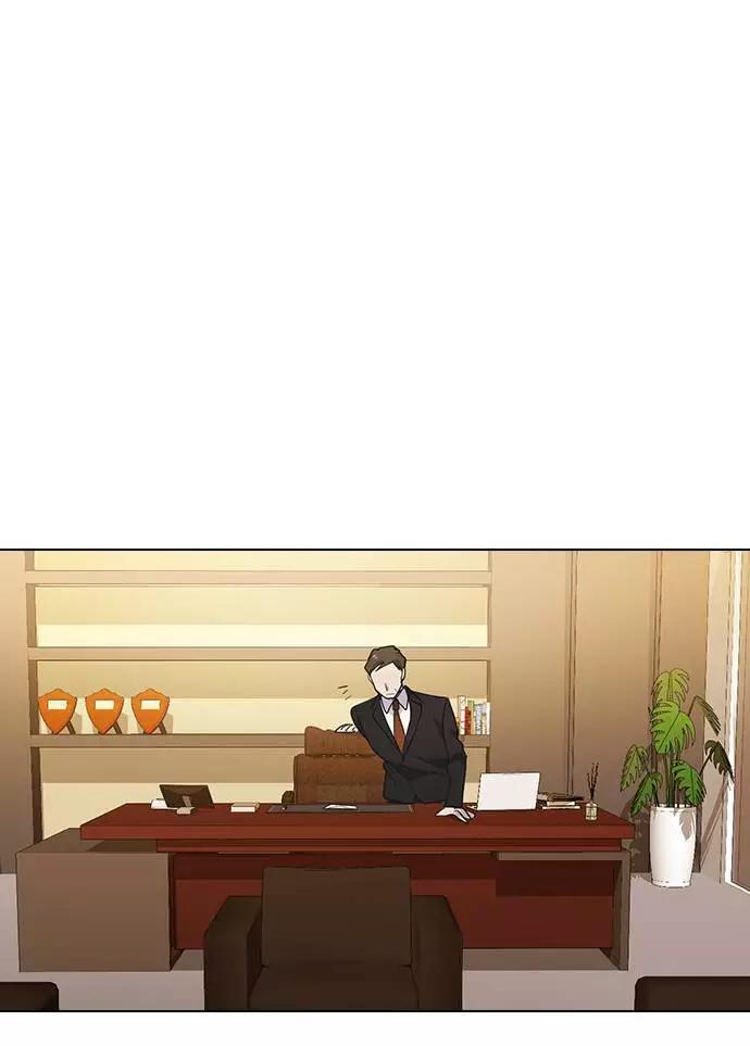 《学霸的校霸男友》第99话 第57页