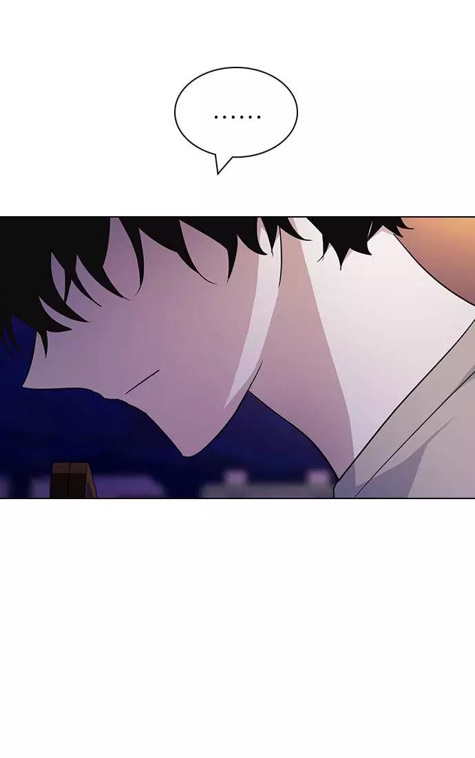 《学霸的校霸男友》第99话 第9页