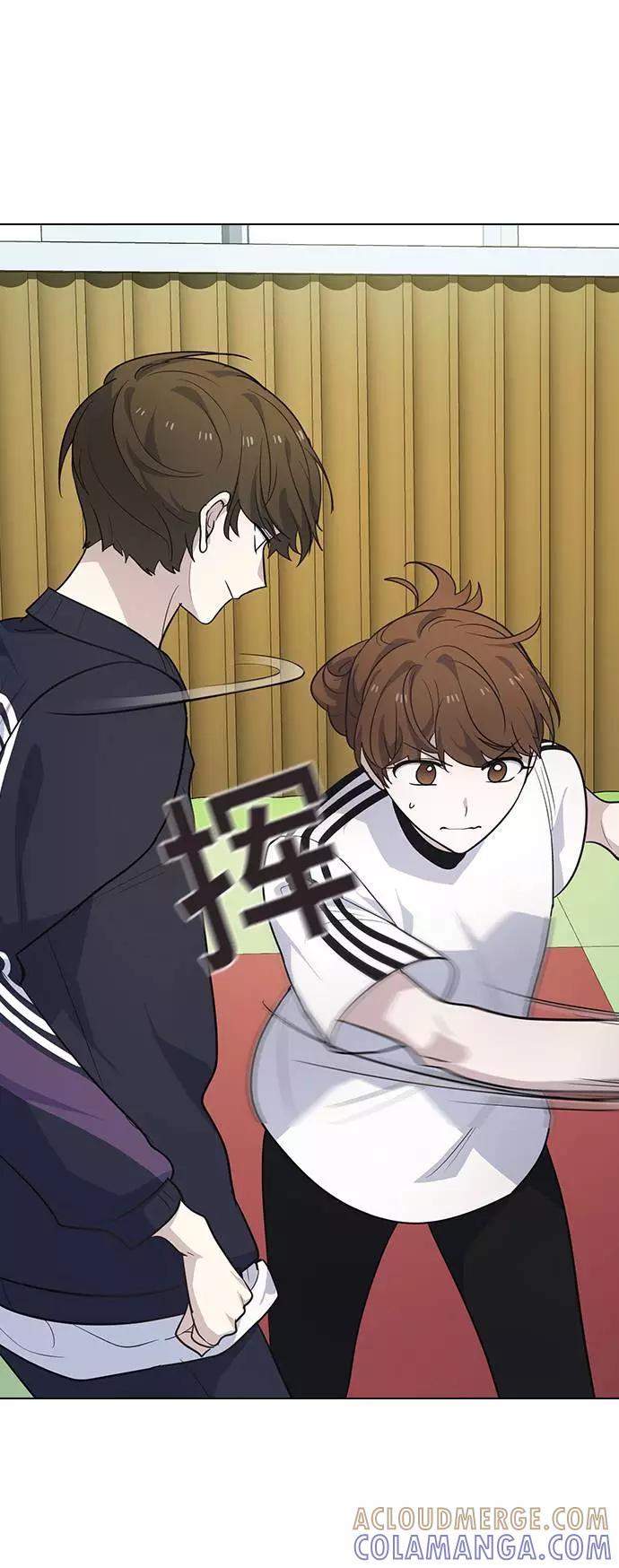 《学霸的校霸男友》第99话 第37页