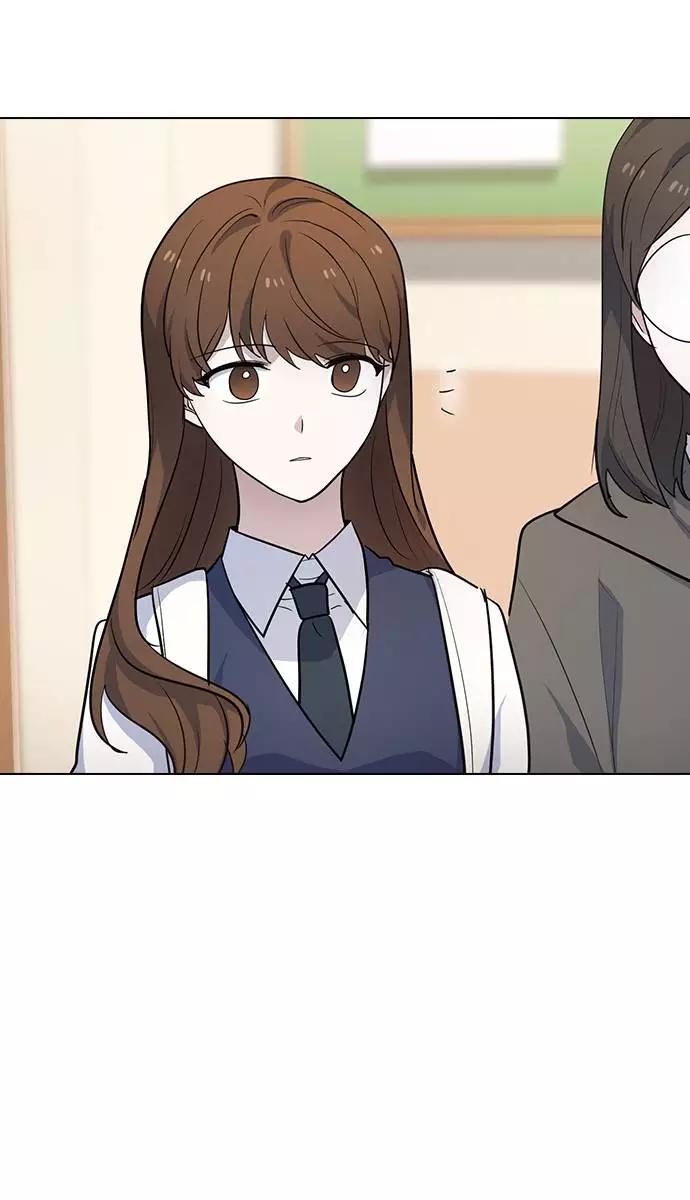 《学霸的校霸男友》第99话 第53页