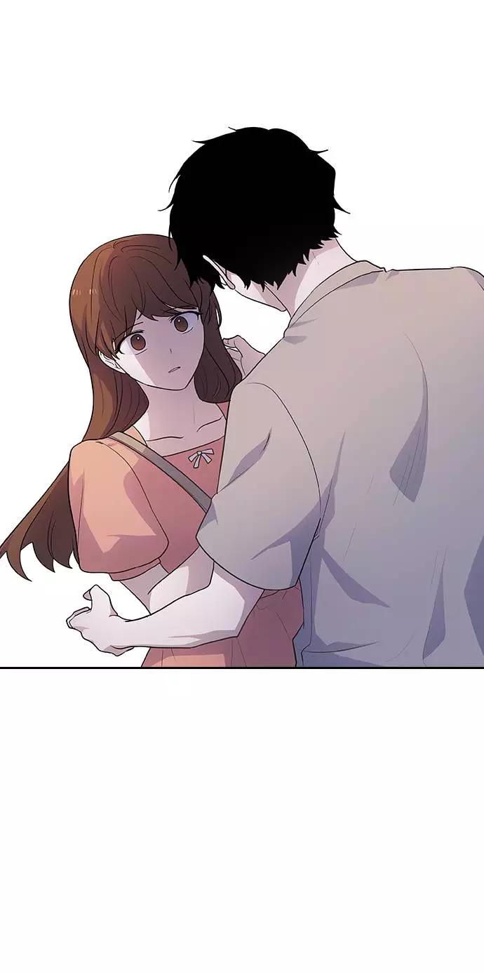 《学霸的校霸男友》第99话 第2页