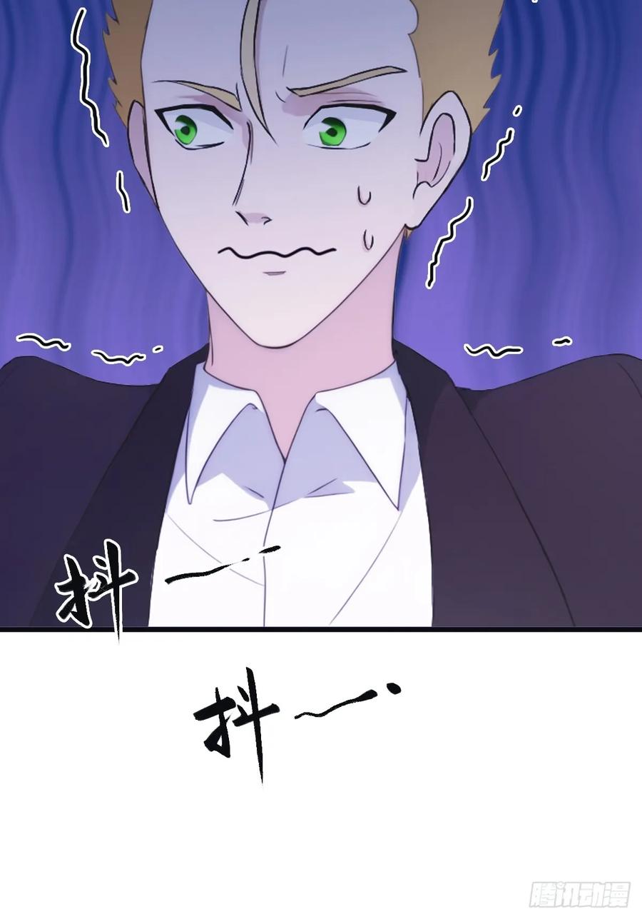 修仙归来在校园 第二季 - 第44话 巴掌教做人 - 第9张图