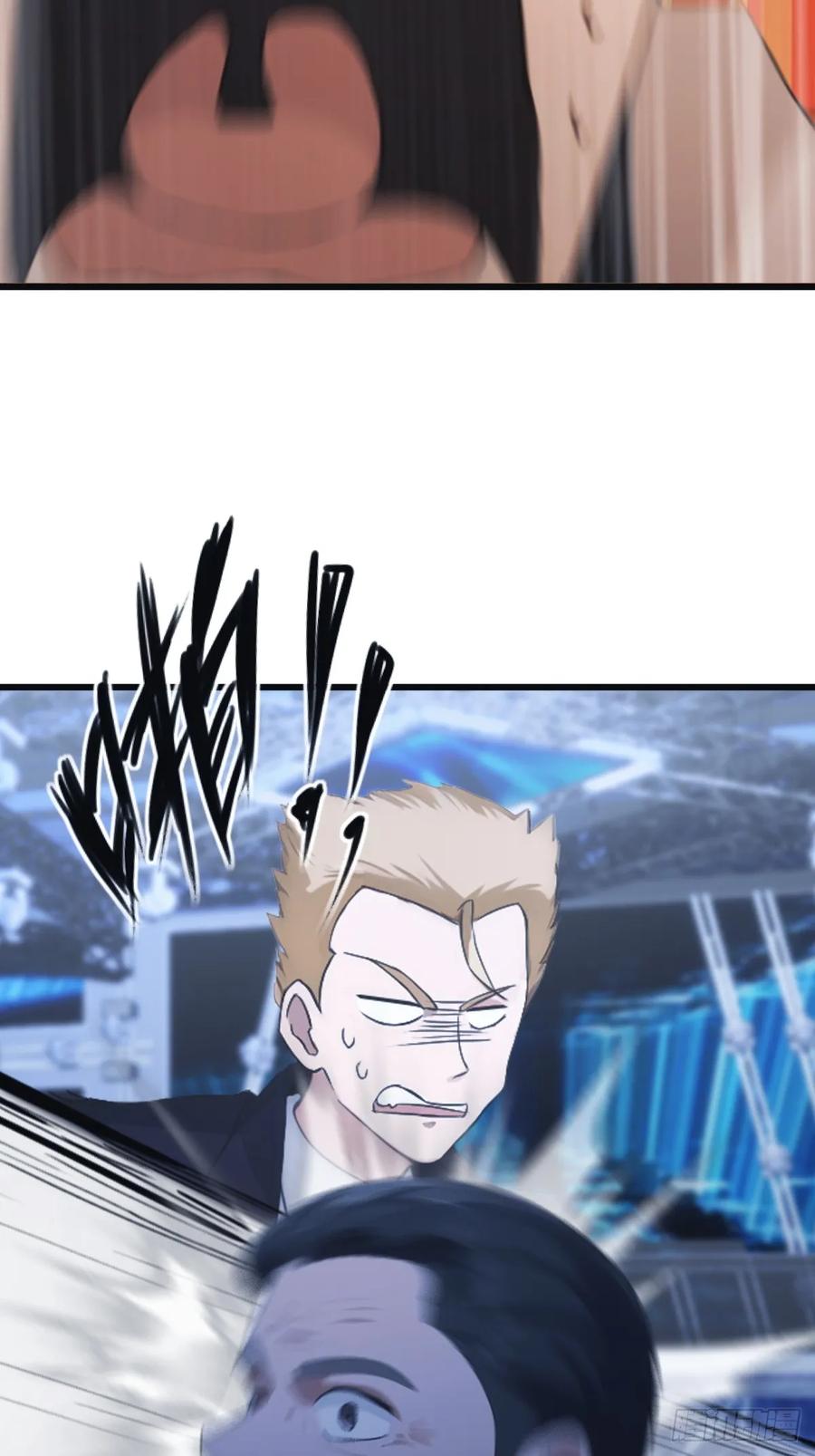 修仙归来在校园 第二季 - 第44话 巴掌教做人 - 第12张图