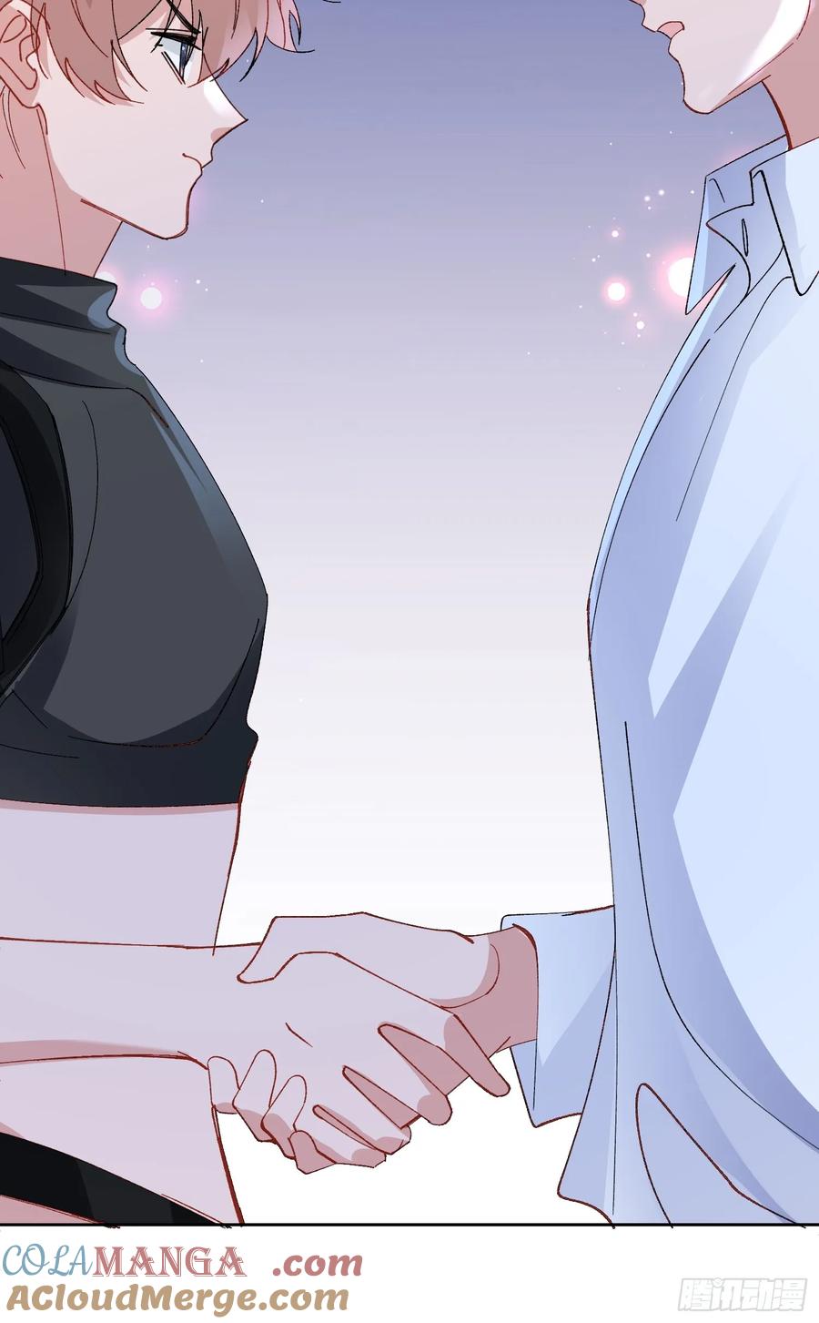 以下欺上 048-幼书与陆明恒 第7页