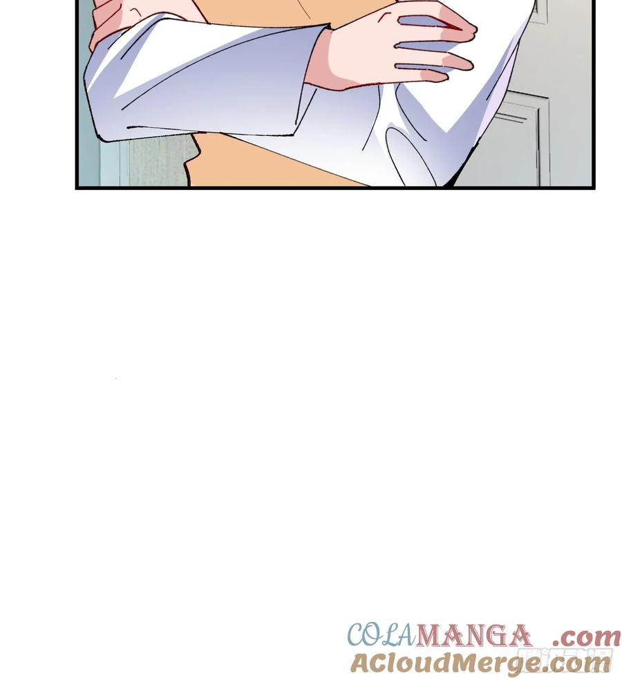以下欺上 048-幼书与陆明恒 第33页