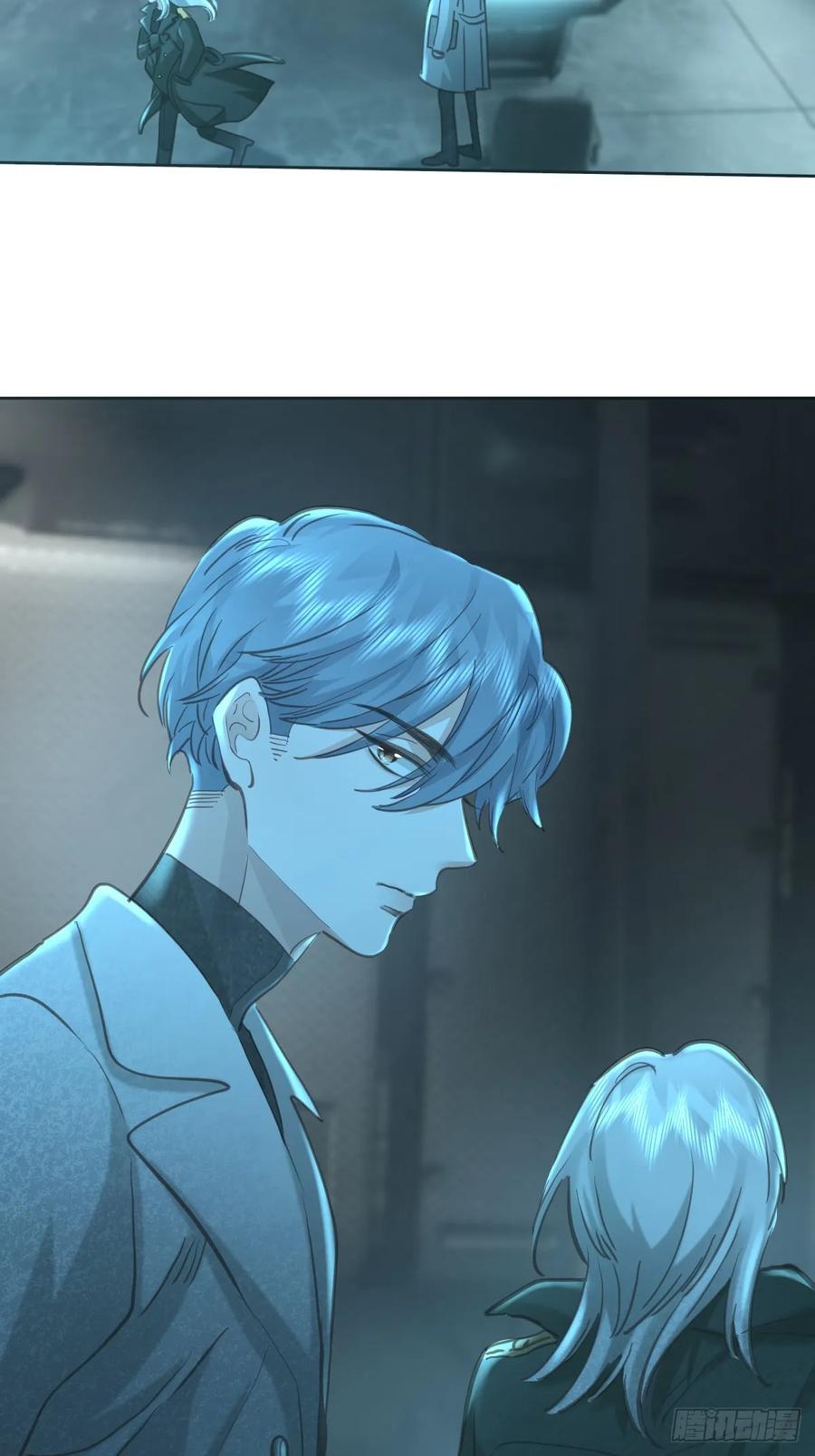 《工蜂》第六十五话 打赌 第24页