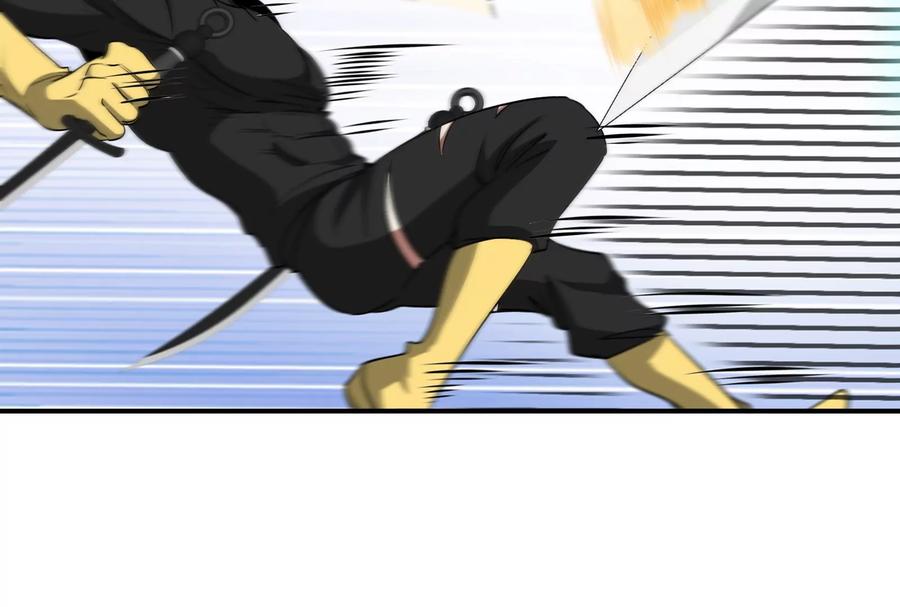 重生为怪兽什么鬼 - 第90话 林渊级别S+ - 第28张图