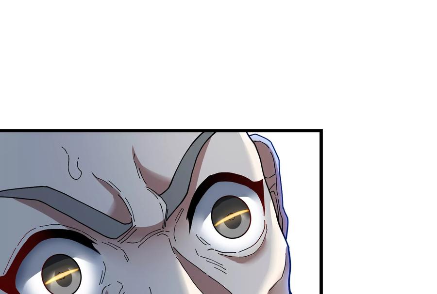 重生为怪兽什么鬼 - 第90话 林渊级别S+ - 第78张图