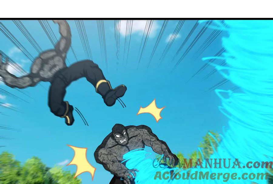 重生为怪兽什么鬼 - 第90话 林渊级别S+ - 第89张图