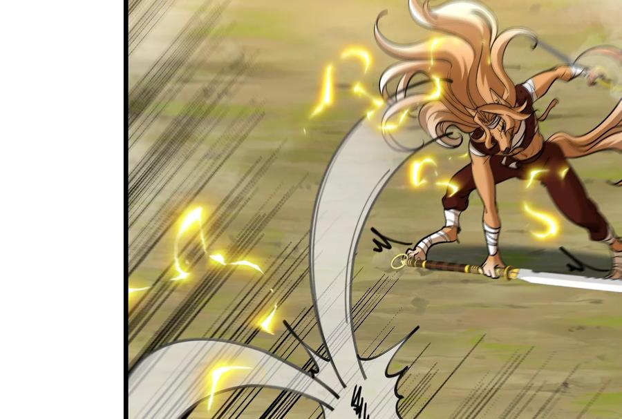 重生为怪兽什么鬼 - 第90话 林渊级别S+ - 第62张图