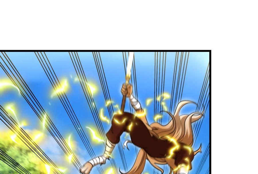 重生为怪兽什么鬼 - 第90话 林渊级别S+ - 第60张图