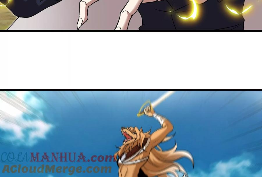 重生为怪兽什么鬼 - 第90话 林渊级别S+ - 第65张图