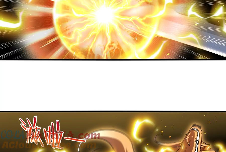 重生为怪兽什么鬼 - 第90话 林渊级别S+ - 第57张图