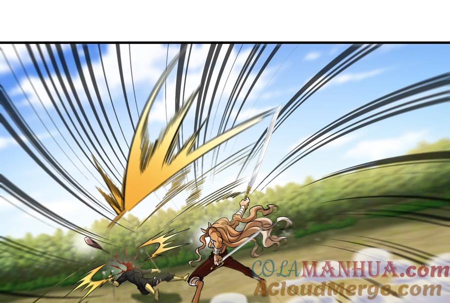 重生为怪兽什么鬼 - 第90话 林渊级别S+ - 第29张图