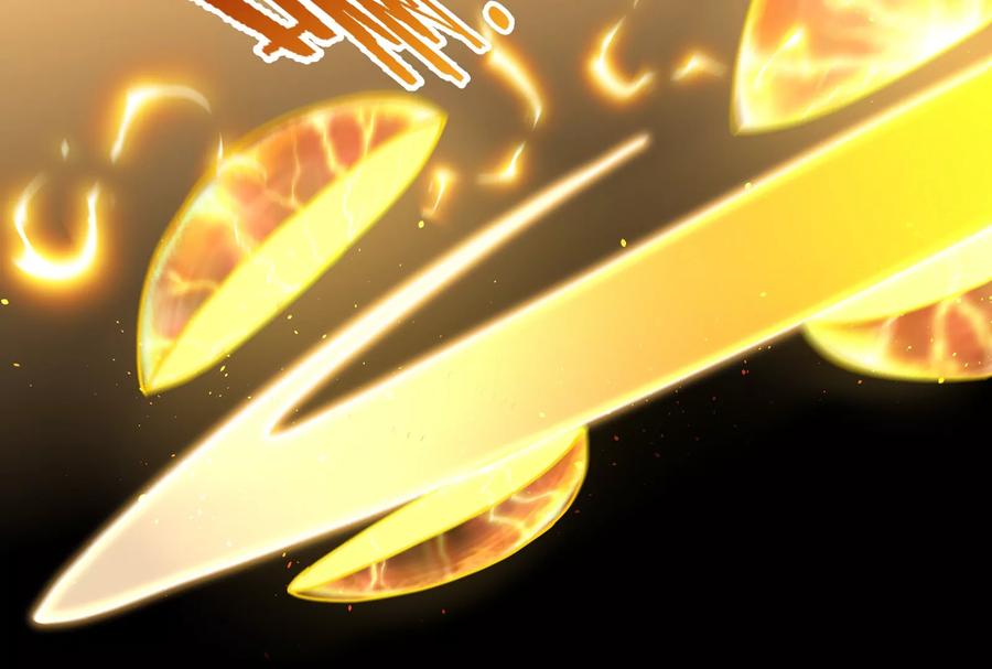 重生为怪兽什么鬼 - 第90话 林渊级别S+ - 第76张图