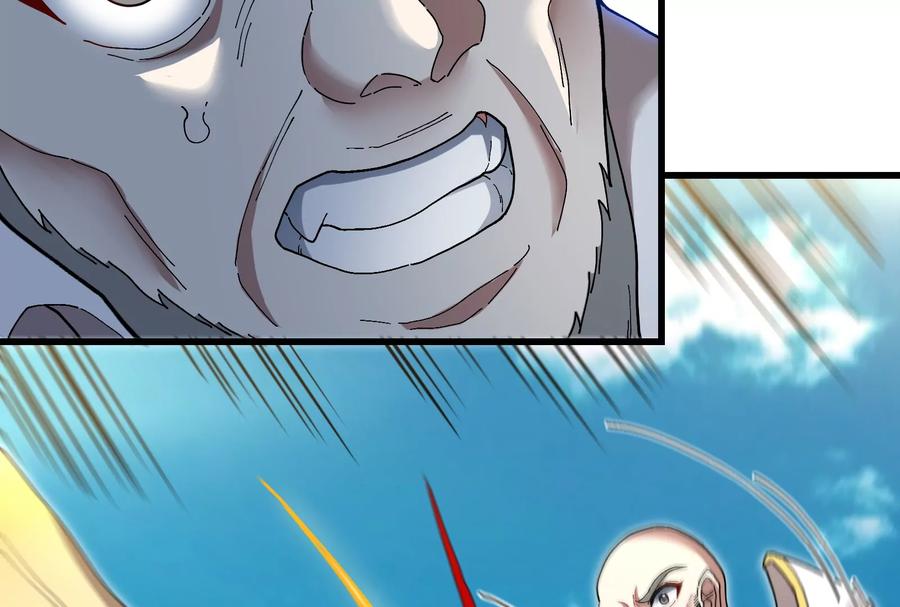 重生为怪兽什么鬼 - 第90话 林渊级别S+ - 第79张图