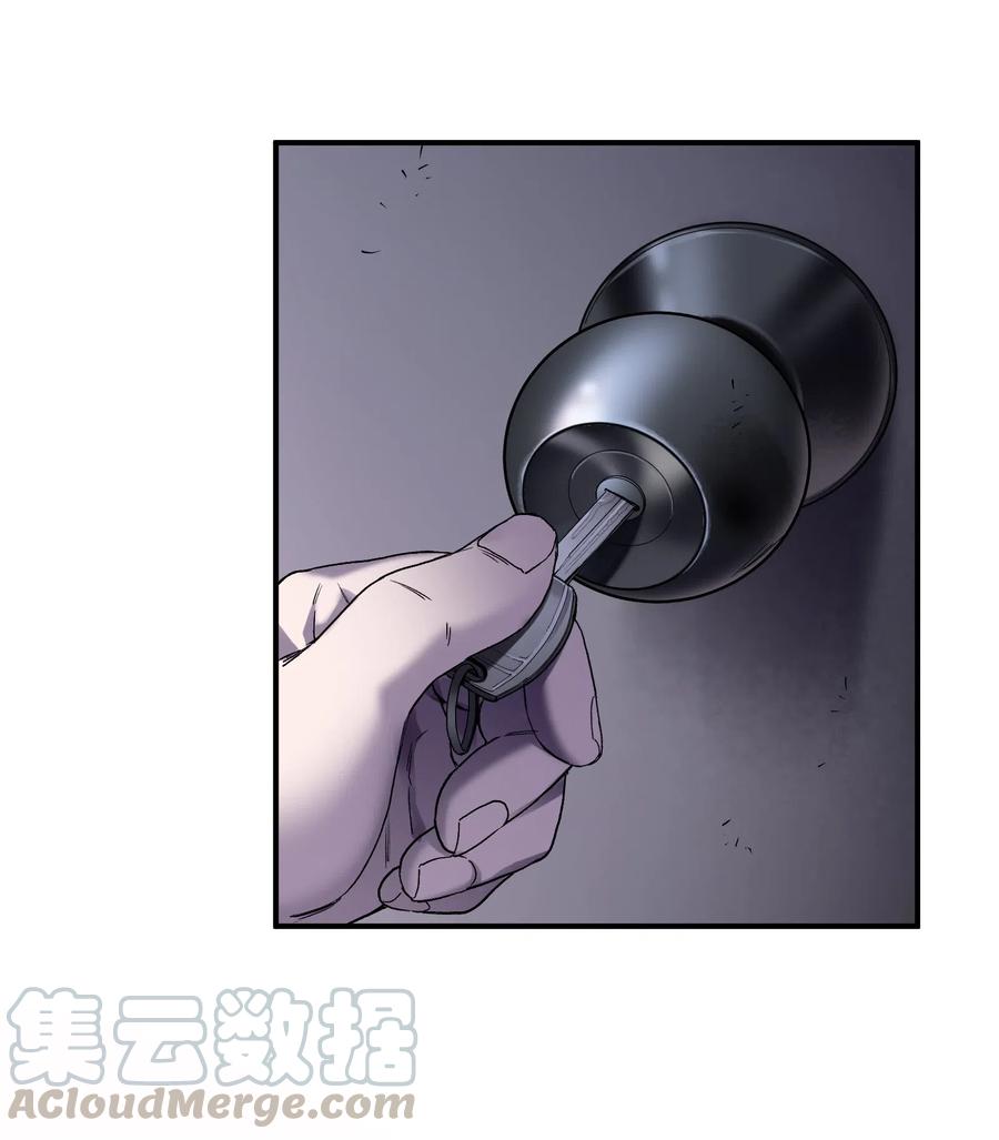 《反派初始化》100 只能拿一个 第3页