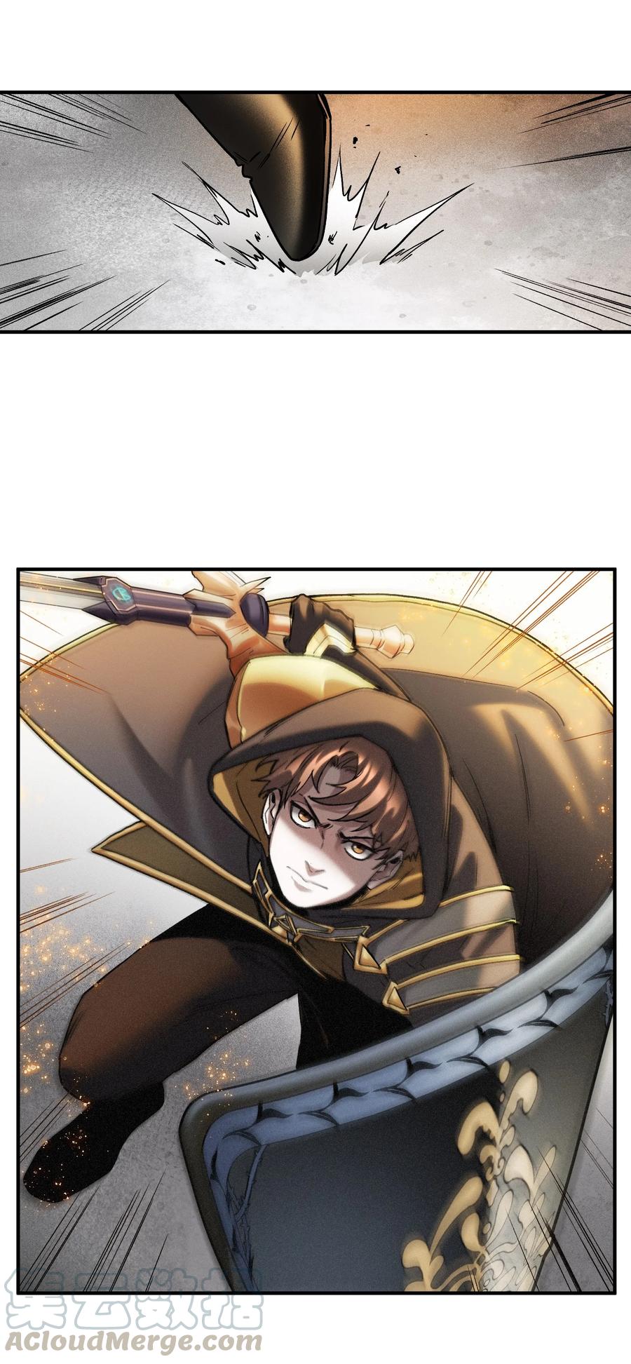 《反派初始化》102 你背叛了乔伊 第22页