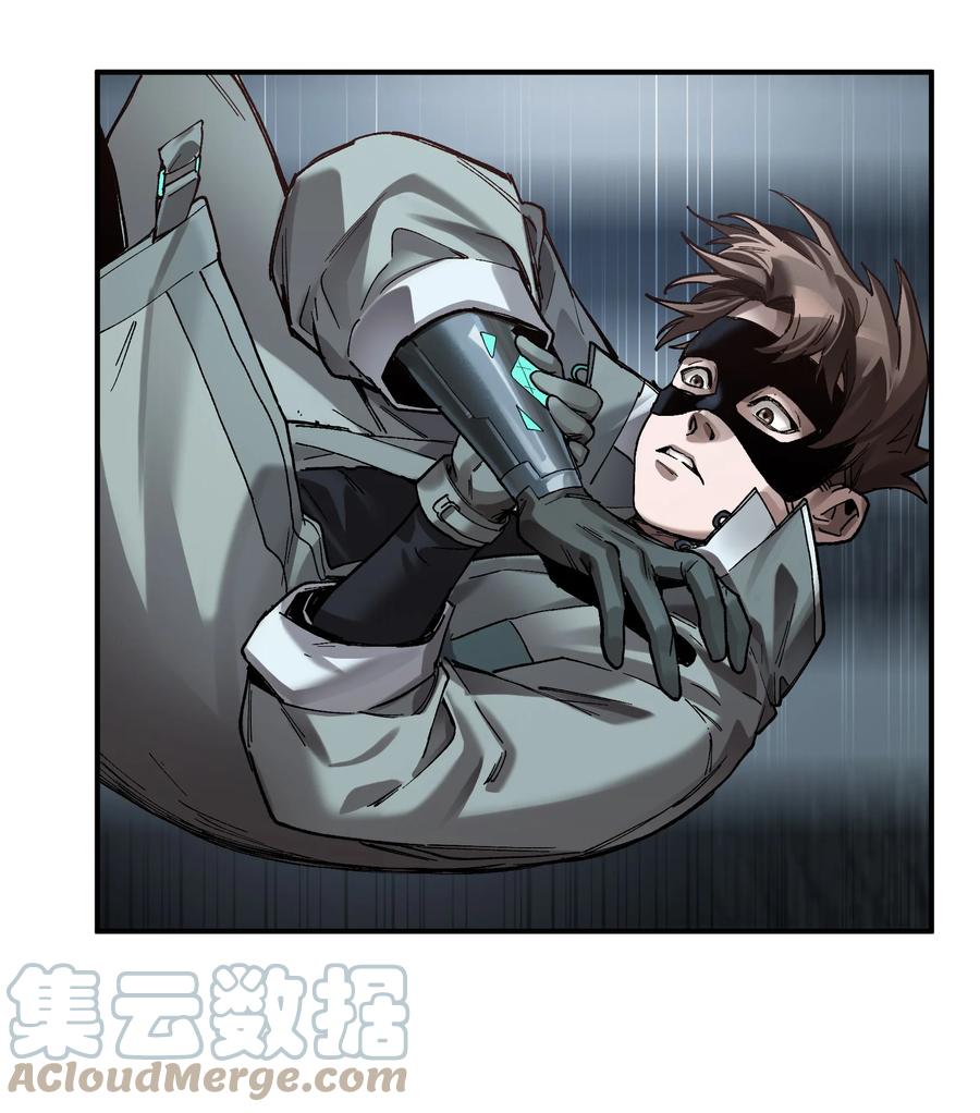 《反派初始化》105 你不是一个人 第37页