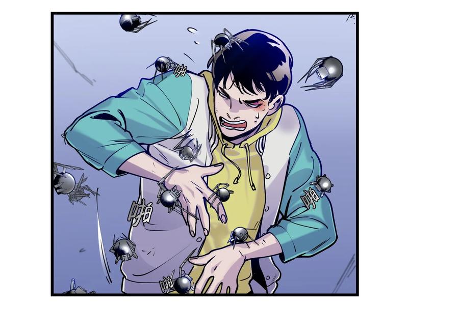 《反派初始化》010 相信我就好！ 第39页