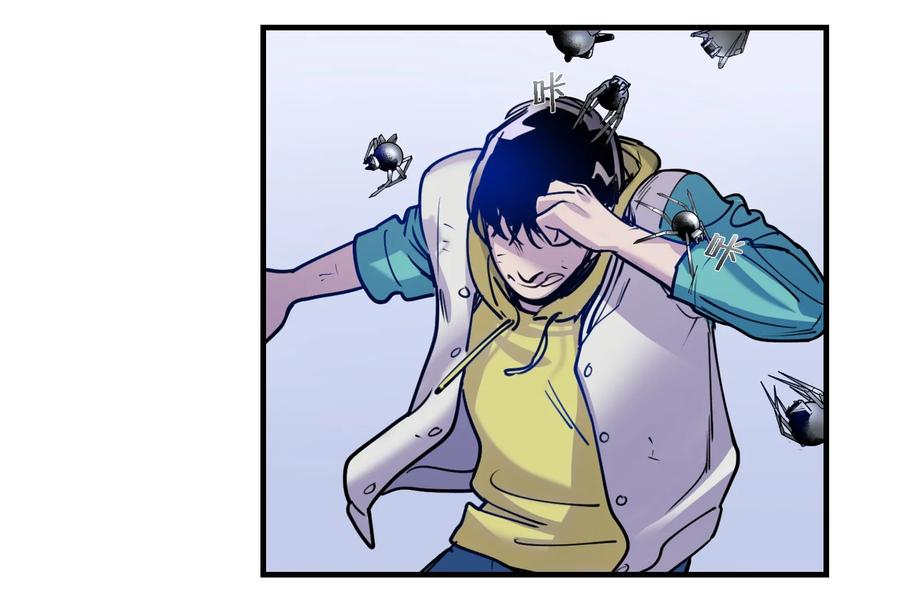 《反派初始化》010 相信我就好！ 第38页