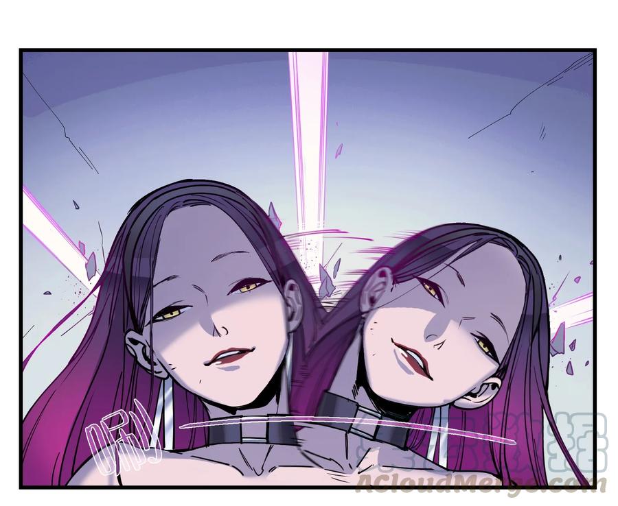《反派初始化》010 相信我就好！ 第4页