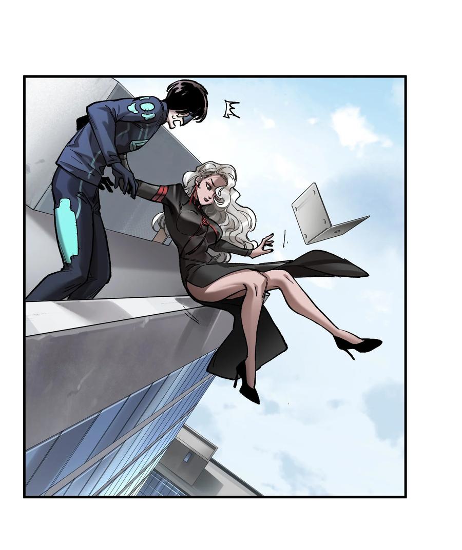 《反派初始化》111 小狗狗 第26页