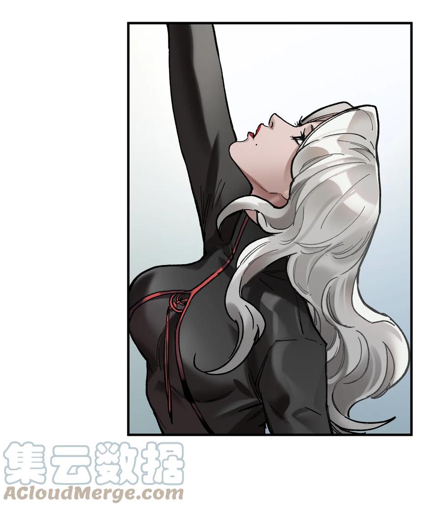 《反派初始化》111 小狗狗 第29页