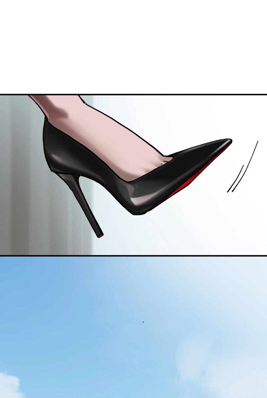 《反派初始化》111 小狗狗 第22页
