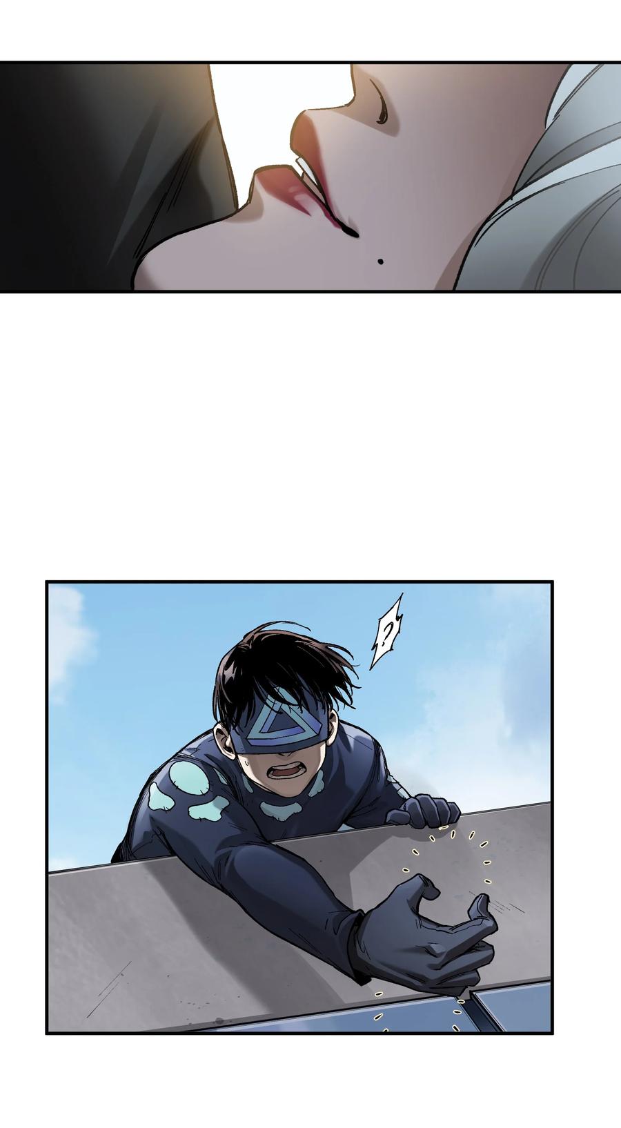 《反派初始化》111 小狗狗 第30页