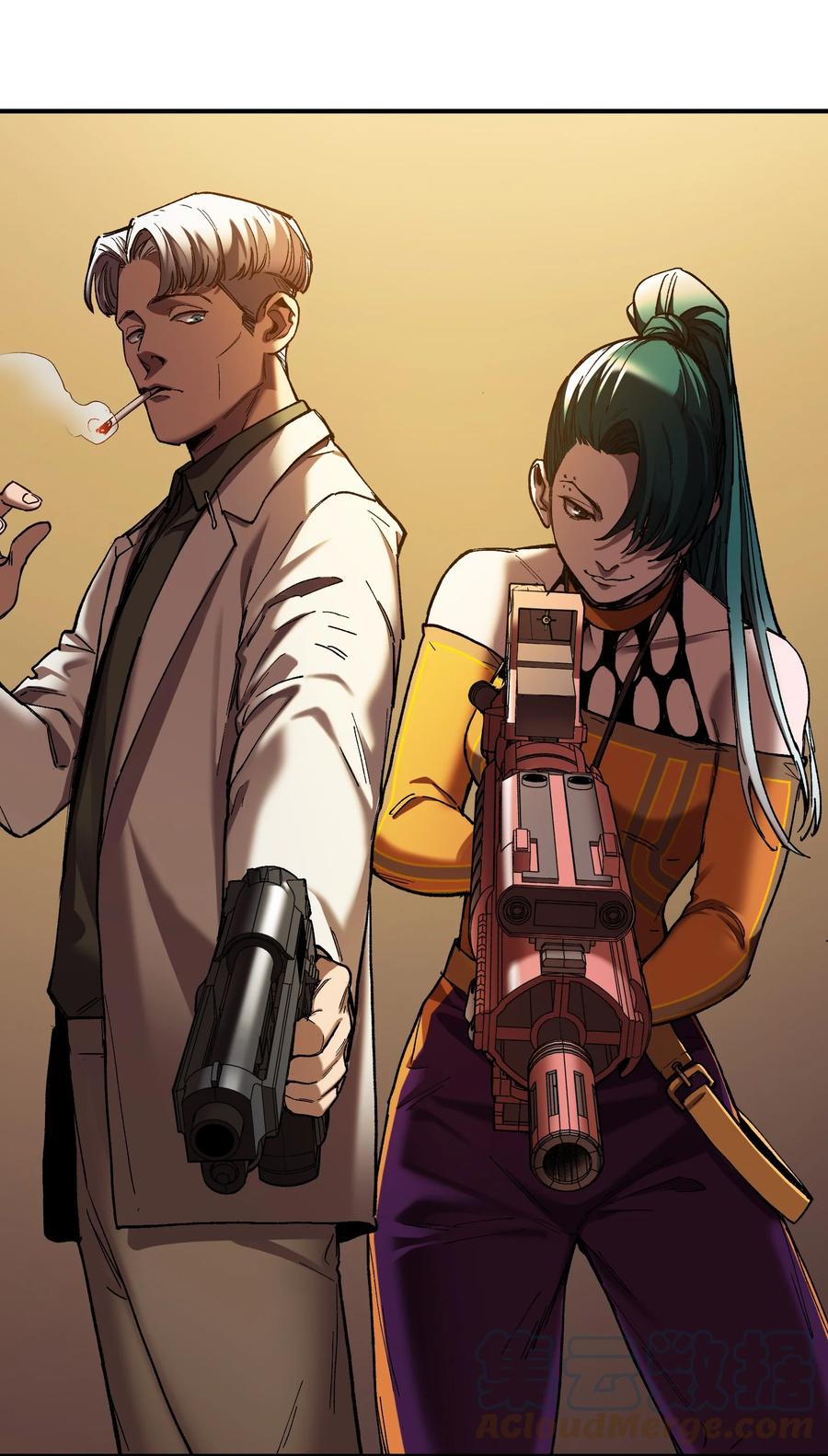 《反派初始化》112 要变天了 第17页