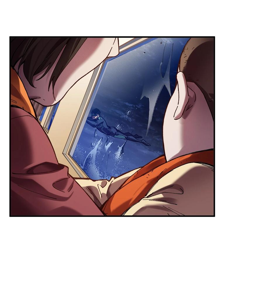 《反派初始化》116 讲给世界听 第26页
