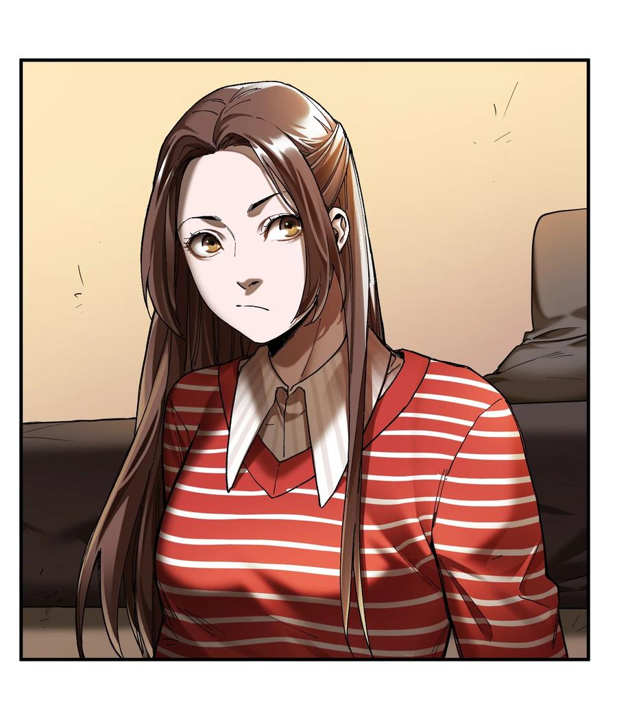 《反派初始化》116 讲给世界听 第14页