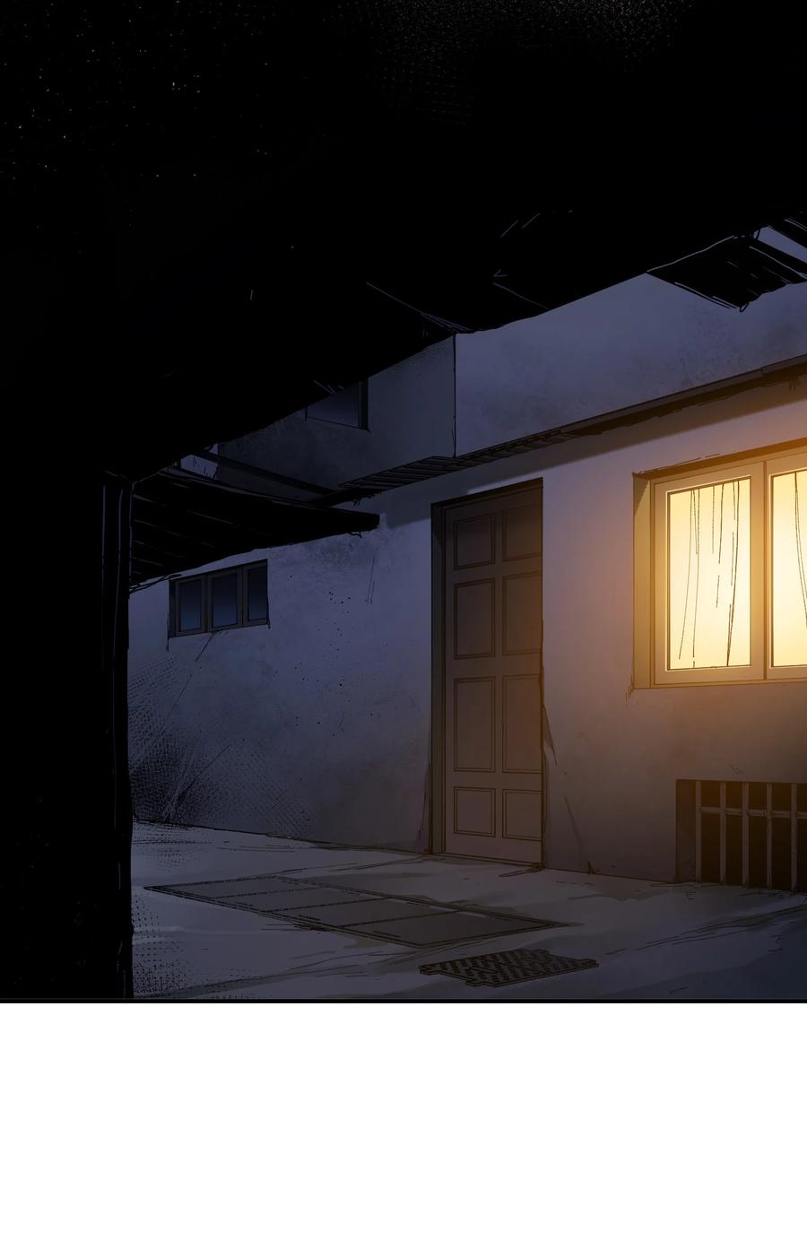 《反派初始化》116 讲给世界听 第10页
