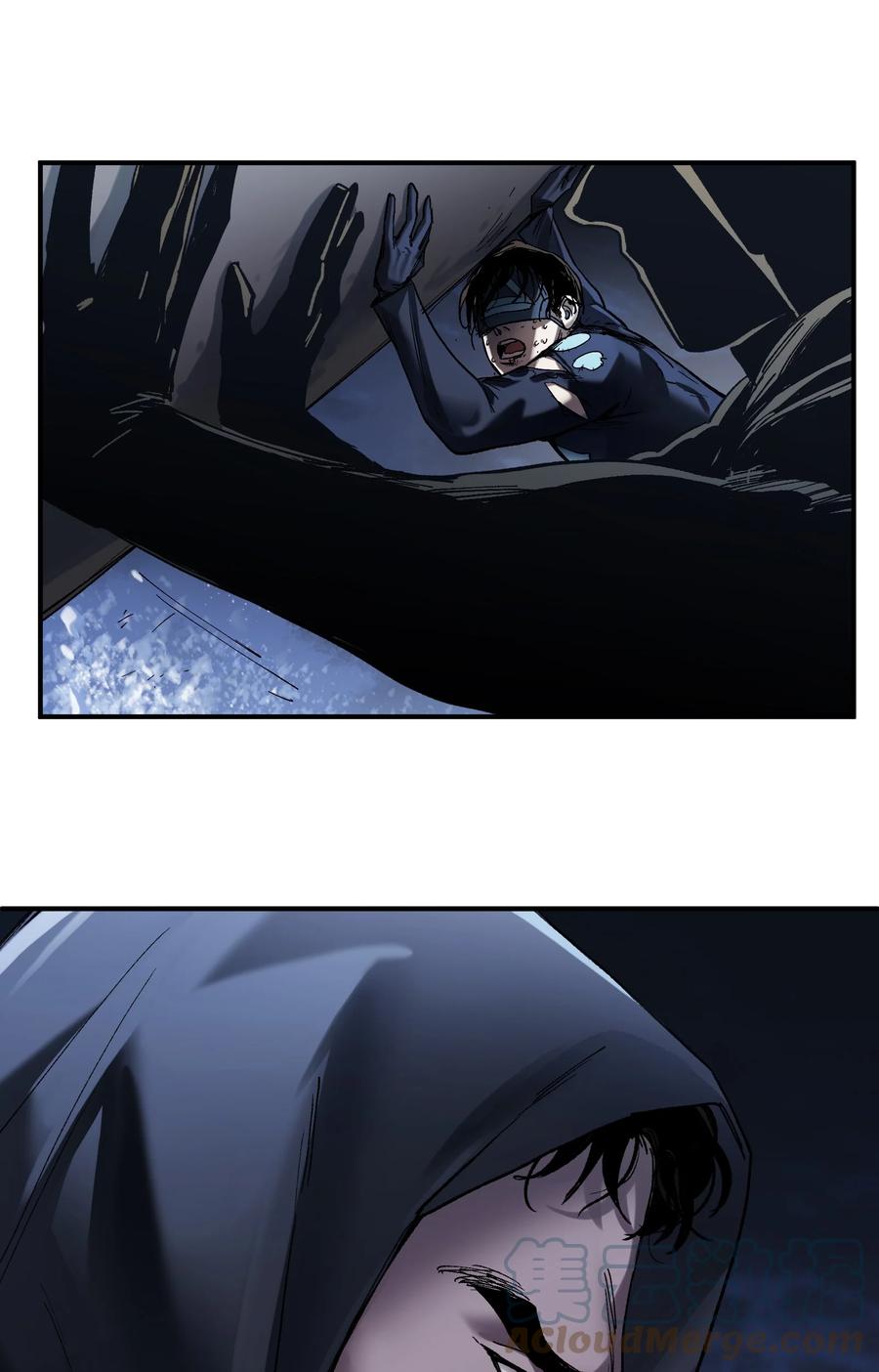 《反派初始化》116 讲给世界听 第37页