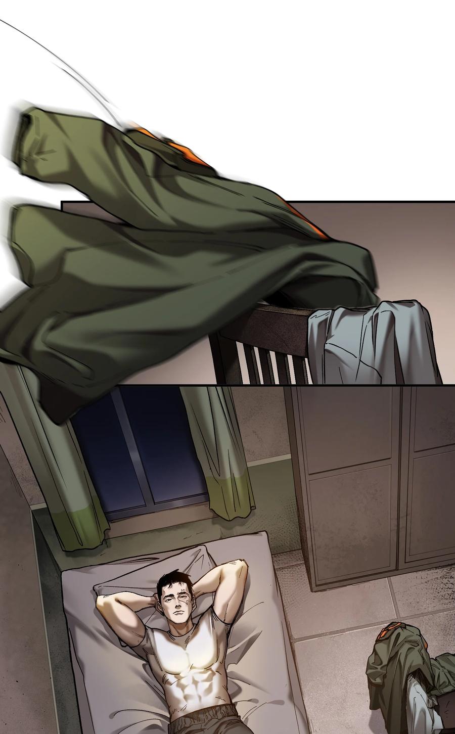 《反派初始化》116 讲给世界听 第6页