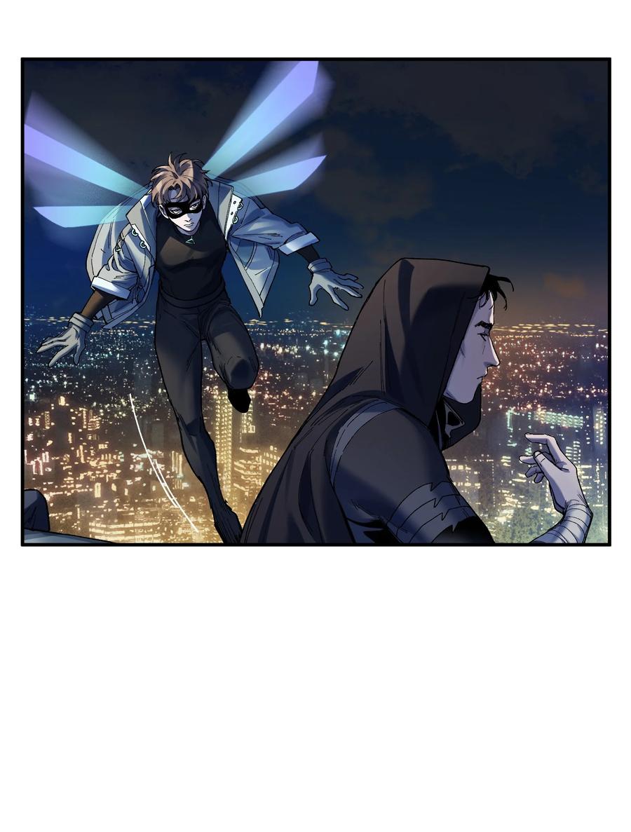 《反派初始化》117 谢谢 第23页