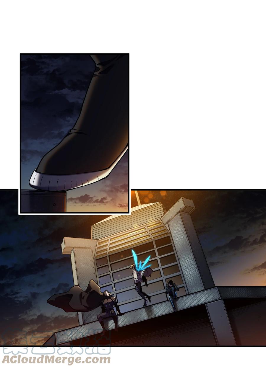 《反派初始化》117 谢谢 第24页